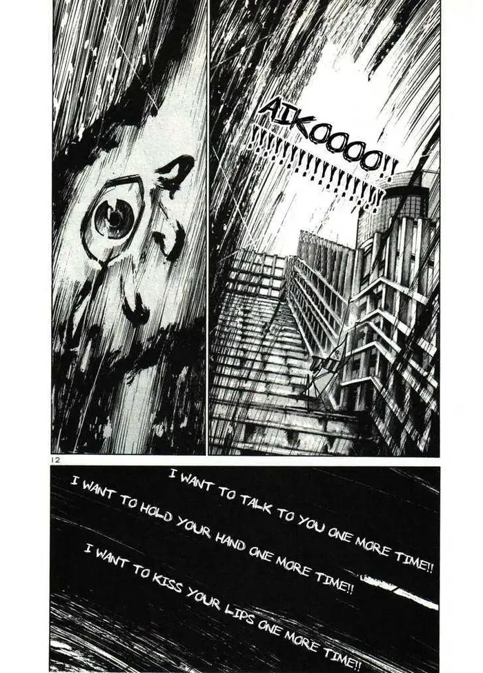 Goodnight Punpun Chapter 26 image 12_optimized